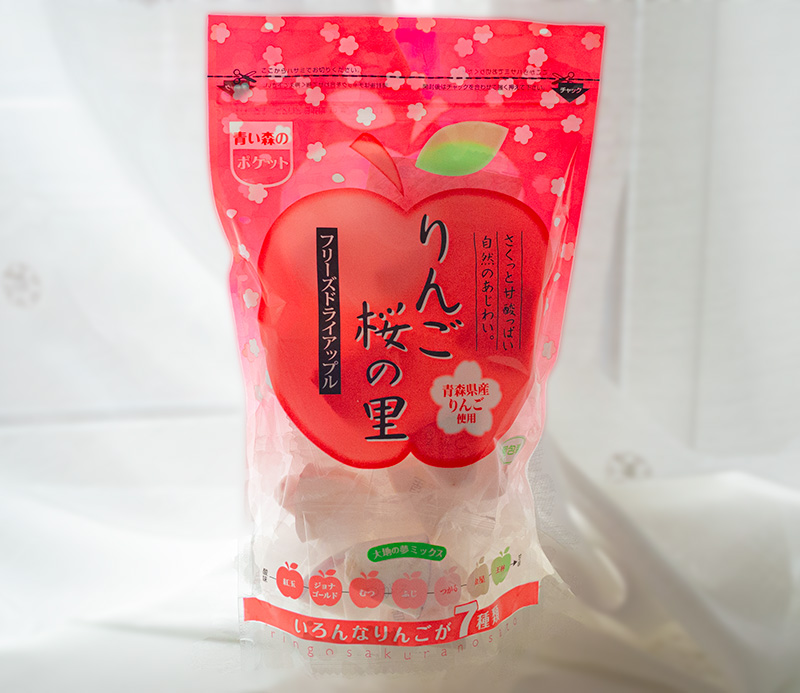 青い森のポケット フルーツ いちご 8g入