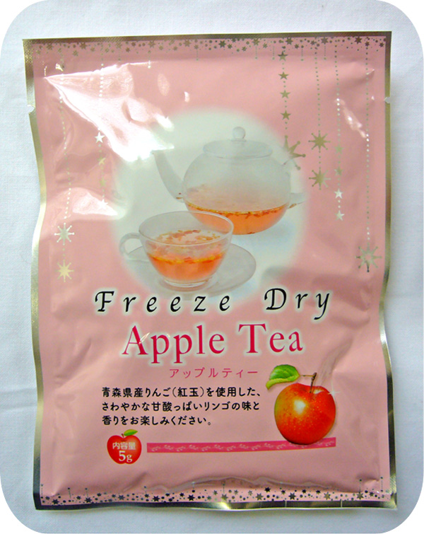 青い森のポケット りんご紅玉 12g入